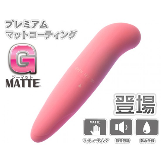 G Matte 防水靜音G點按摩棒-粉紅