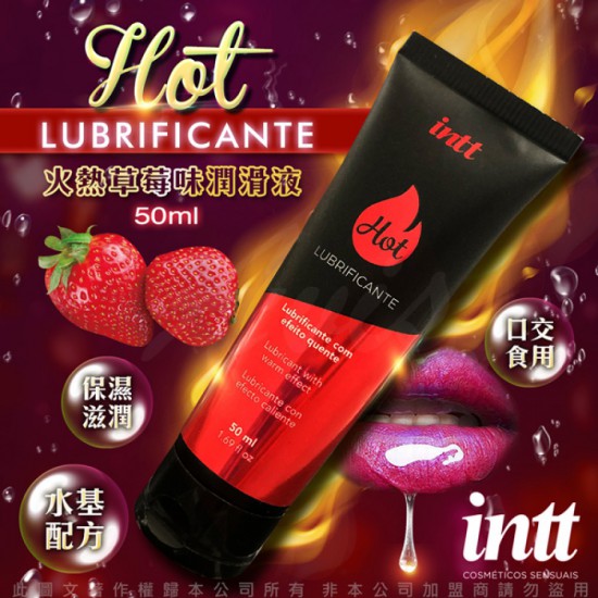 巴西Intt Lubrificante 熱感草莓口交潤滑劑 100ml