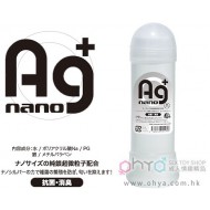 AG+ NANO 抗菌消臭潤滑劑 300ML