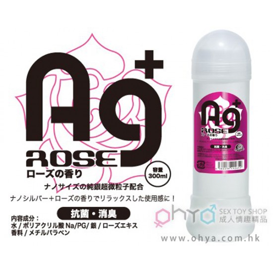 AG+ NANO 抗菌消臭潤滑劑-玫瑰 300ML