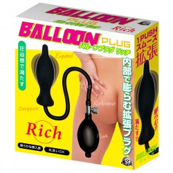Balloon Plug 充氣後庭塞-大版