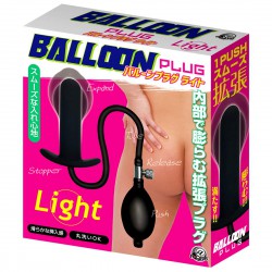 Balloon Plug 充氣後庭塞-正常版
