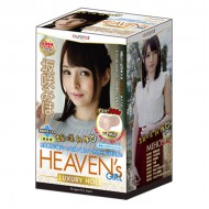HEAVEN's GIRL-LUXURY HOLE-坂咲美穗