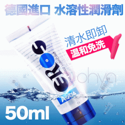 EROS AQUA 水基潤滑免洗啫喱 100ml