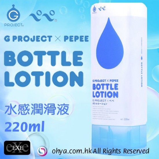 G PROJECT x PEPEE 罐裝潤滑液