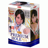 KMP PREMIUM HOLE PLUS 澁谷果步