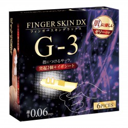 Finger SkinDX G-3手指套-6片裝