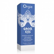 葡萄牙Orgie Greek Kiss 可食用興奮液-50ml