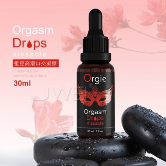 葡萄牙ORGIE Orgasm Drops Kissable 可食用高潮液 -30ml