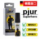 pjur superhero STRONG 活力提升噴霧 強效型 20ml