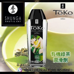 SHUNGA 有機綠茶水性潤滑劑