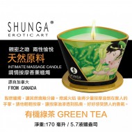 SHUNGA按摩香薰蠟燭170 ML