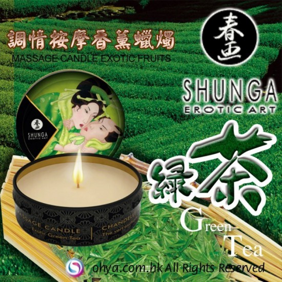 SHUNGA按摩香薰蠟燭30 ML