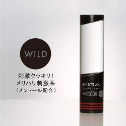 TENGA HOLE LOTION－黑色