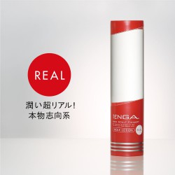 TENGA HOLE LOTION－紅色