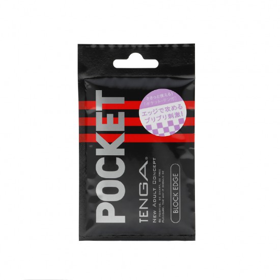 TENGA POCKET (波點)