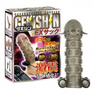 GEKISHIN EX Sack