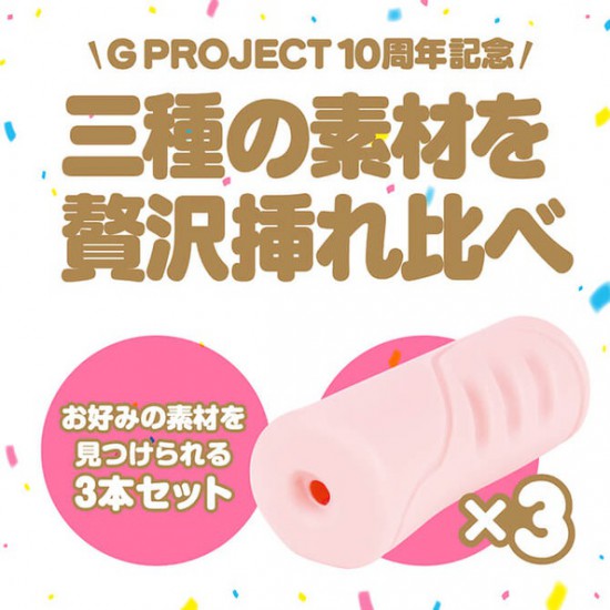 G PROJECT 10 週年！加美杏奈～小宵虎南～楪可怜 女優紀念版