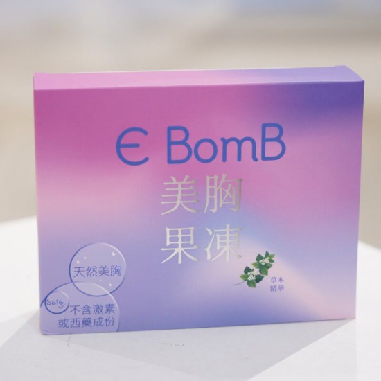 Ebomb美胸果凍