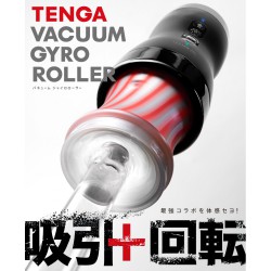 TENGA VACUUM GYRO ROLLER 海外版