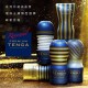 TENGA PREMIUM TENGA 尊爵扭動杯