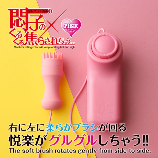 Fuji World 悶子的乳頭陰蒂刺激器-粉色