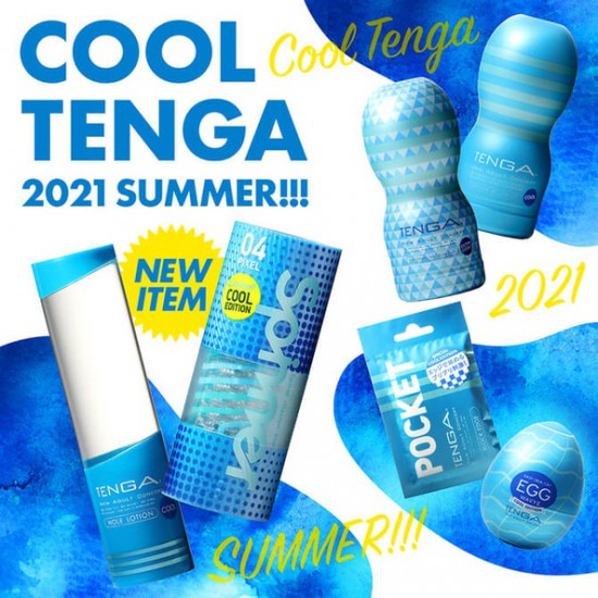 TENGA SPINNER 冰涼特別版