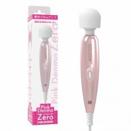 SSI-Pink Denma Zero