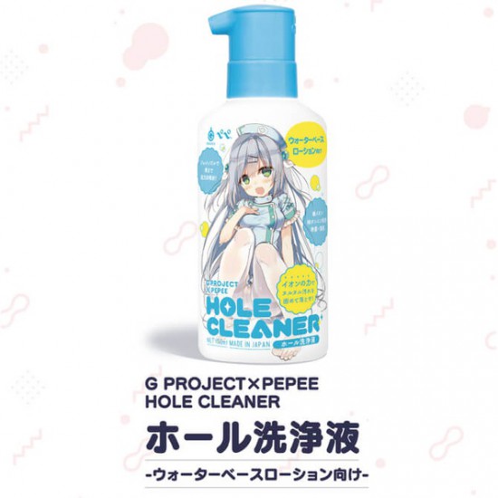 G PROJECT 自慰器清洗套裝