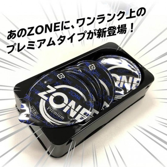JEX ZONE Premium 5片裝 乳膠安全套