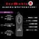 SSI Japan Enemable R Type-3 前列腺按摩震動器