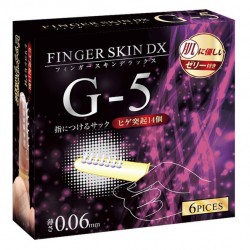Finger SkinDX G-5手指套-6片裝