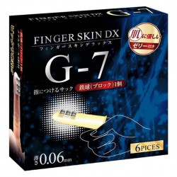 Finger SkinDX G-7手指套-6片裝