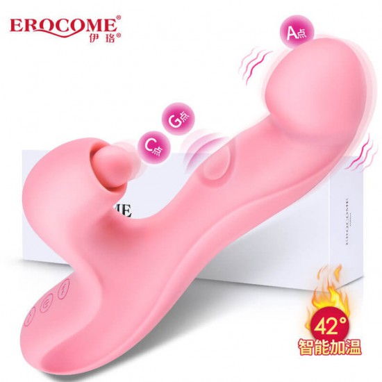 Erocome Aries 白羊座4合1兔子振動器-拍打、擊打、振動、加熱