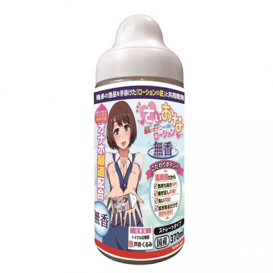 Toykul 無香 中黏度配合高潤滑液-370ML