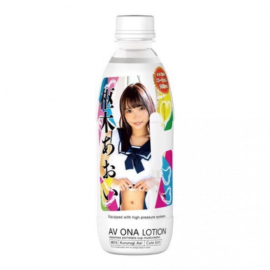 NPG AV ONA LOTION 樞木葵-500ml