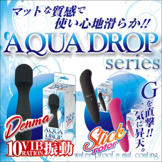 AQUA DROP 防水靜音G點按摩棒- 粉紅