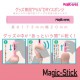 Magic Eyes PVA海棉吸水棒