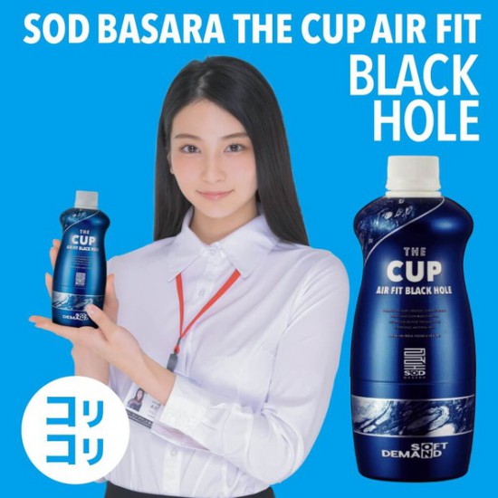 SOD-THE CUP AIR FIT (黑洞)-BLACK HOLE飛機杯