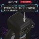 T-BEST Easylive GAMECUP 10x8頻震動(黑)-伸縮+吸吮+加溫+手機架＋充電款