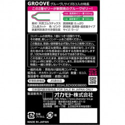 岡本 GROOVE 大碼安全套-6片(日本限定版)