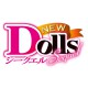 New Dolls Sequel 爆乳Nagisa 騎乗體位