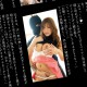 NPG-強姦巨乳美人若妻-永井瑪麗亞