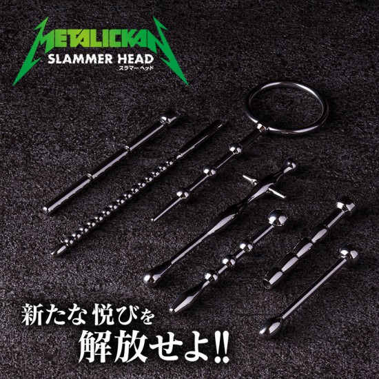 METALICKAN SLAMMER SMOOTH 懺悔無用 金屬尿道塞