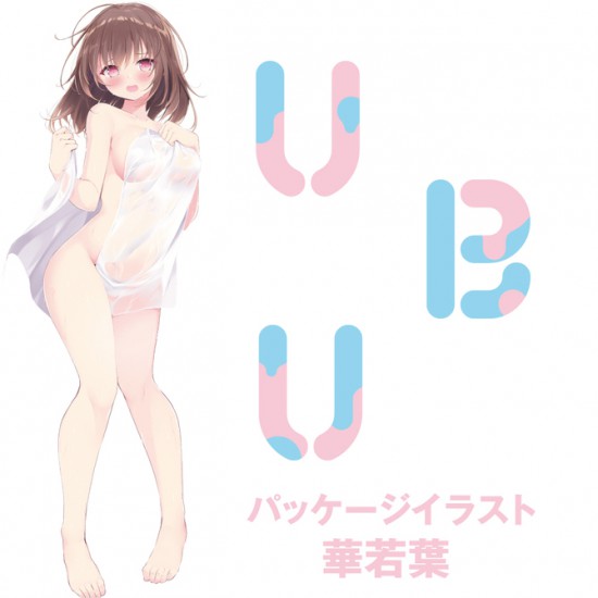 EXE UBU-初心