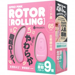 日本 GPRO PINK ROTOR 防水充電跳蛋-粉色