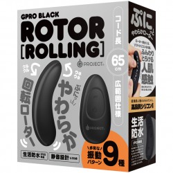 日本 GPRO BLACK ROTOR 防水充電跳蛋-黑色