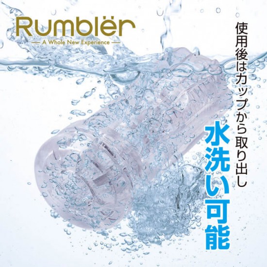 Rumbler Pyramid 金字塔震動飛機杯