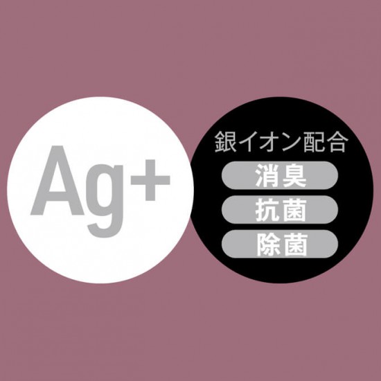 AG+抗菌消臭潤滑油-超級保濕膠原蛋白 2L