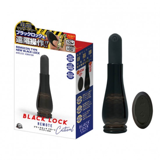 BLACK LOCK 10頻龜頭無綠款震動器